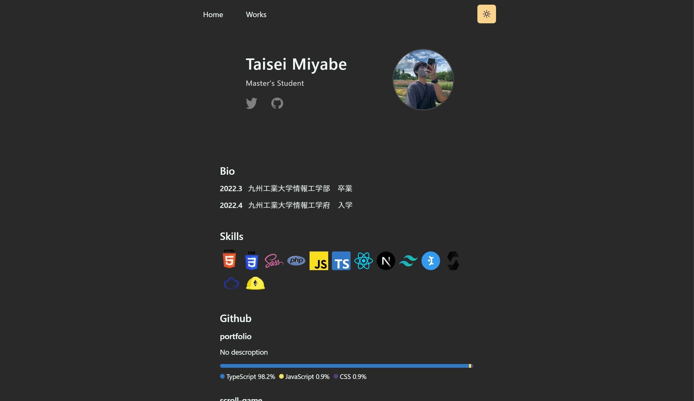 ポートフォリオサイトの画像