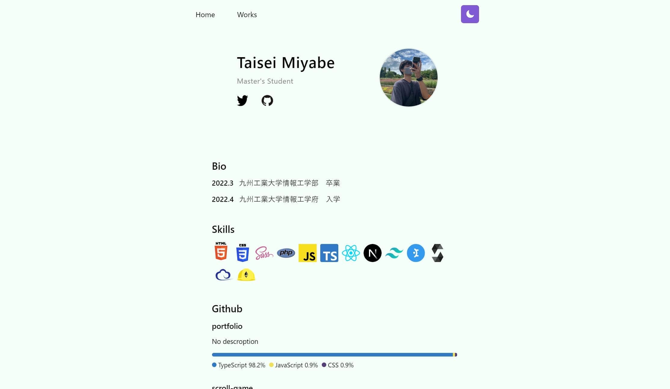 ポートフォリオサイトの画像