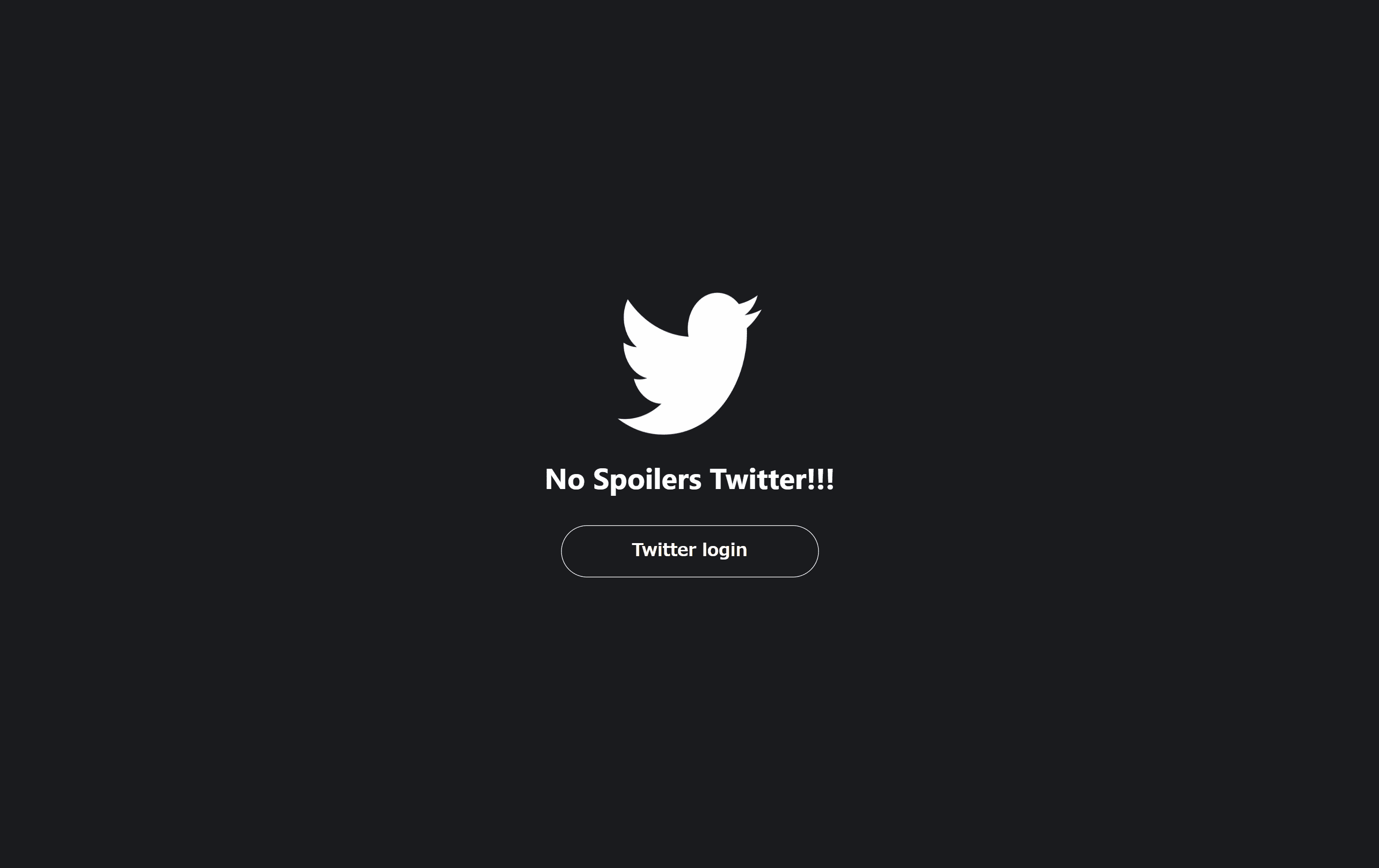 No Spoilers Twitter!!!の画像